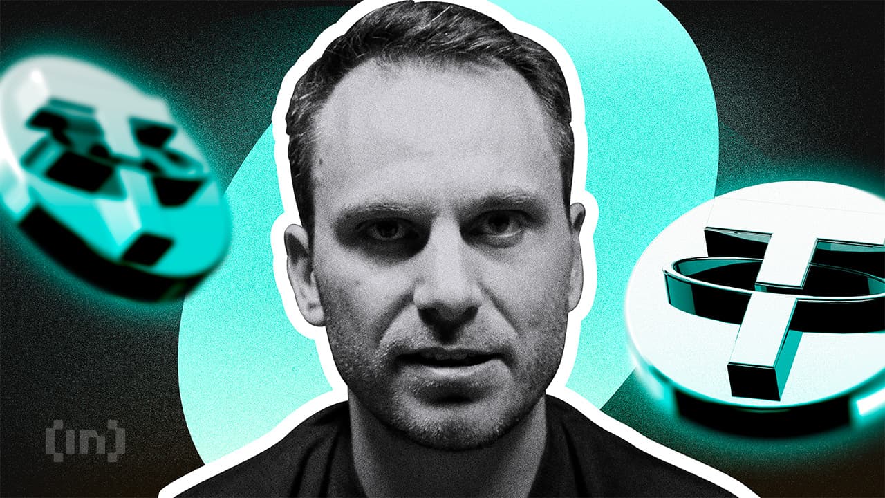 Tether стейблкоиндардан тыс кеңейіп, пайда 120-дан астам инвестицияны қаржыландыруда