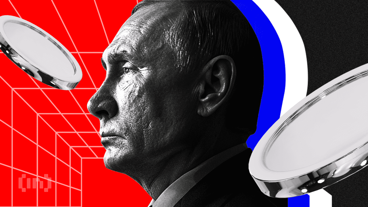 Ресейдің орталық банкі білікті инвесторлар үшін крипто деривативтерін ашты