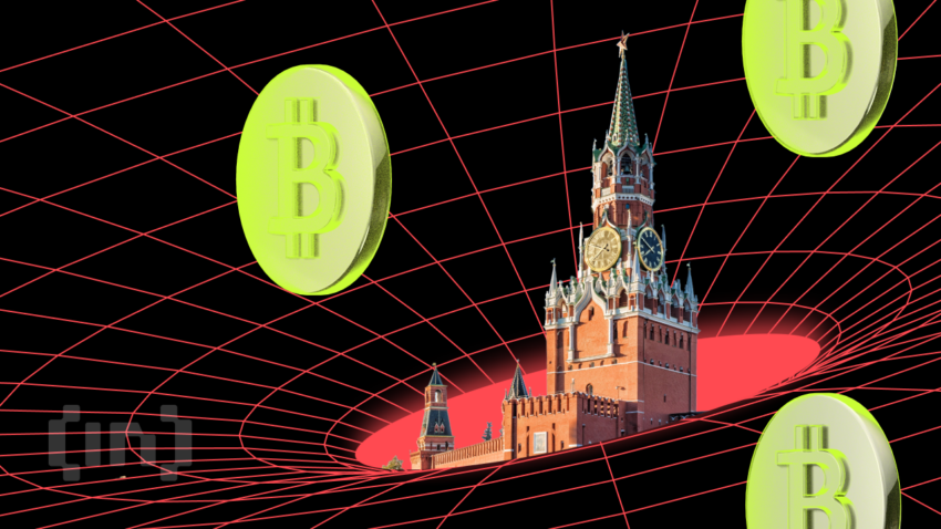 Ресей санкциялар жағдайында халықаралық сауда үшін Bitcoin-ға жүгінеді