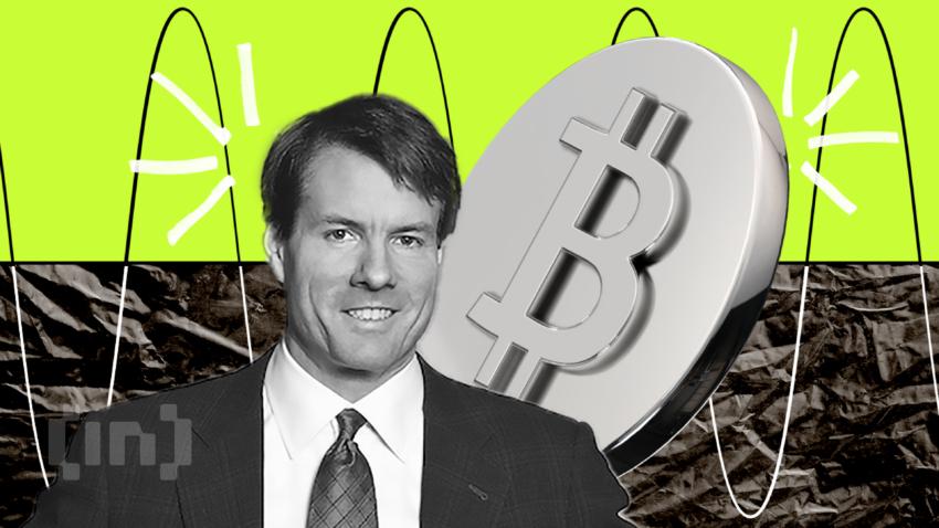 MicroStrategy 2025 жылы 10,7 млн долларлық Bitcoin сатып алды, бұл оның ең кіші сатып алуы.