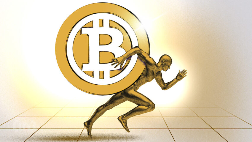 Twenty One Capital биткойнды Уолл-стриттің жай активіне айналдыра ма?
