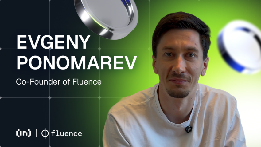 Евгений Пономарев Fluence туралы: бұлтсыз есептеулер мен орталықтандырылмаған инфрақұрылымды пионерлеу