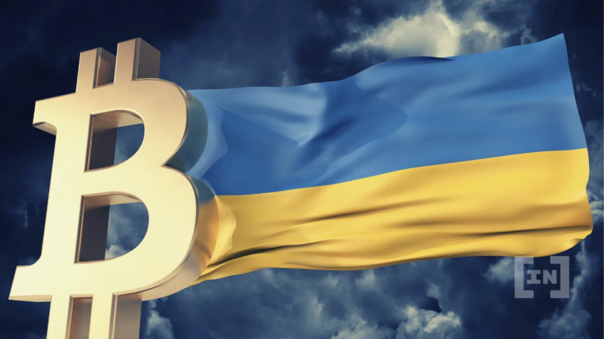 Украина тарихи заң жобасында ұлттық резервтерге Bitcoin қосуға ұмтылуда
